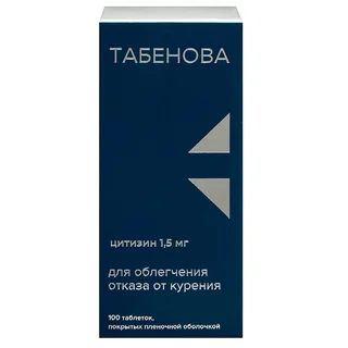 Табенова таблетки покрытые пленочной оболочкой 1,5 мг 100 шт