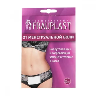 Фраупласт пластырь против менструальной боли 10×13 см 2 шт