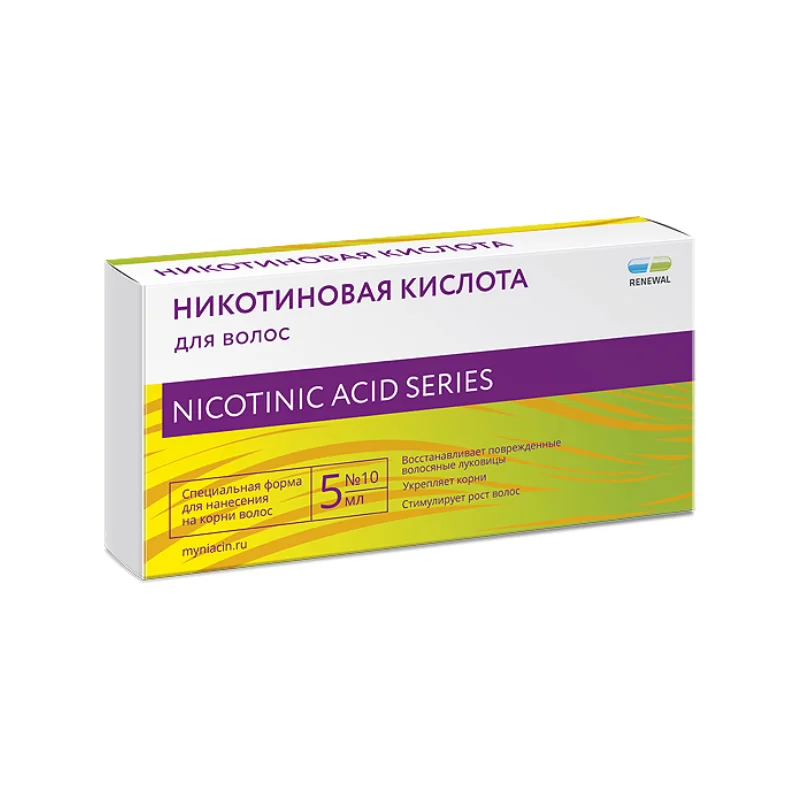 Никотиновая Кислота раствор для наружного применения для Волос 5 мл 10 шт