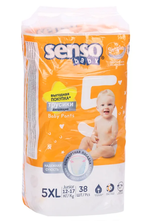 Подгузники-трусики Senso Baby Simple junior детские XL (12-17 кг) 38 шт