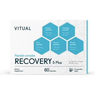 Комплекс пептидов Рекавери 5 Плюс (Recovery 5 Plus), 60 капсул, Vitual