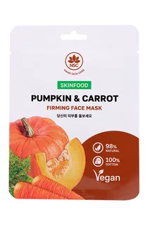 Маска NSC Skinfood тканевая тыква и морковь для лица, 22 г