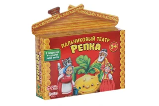 Кукольный театр «Репка» набор 6 шт