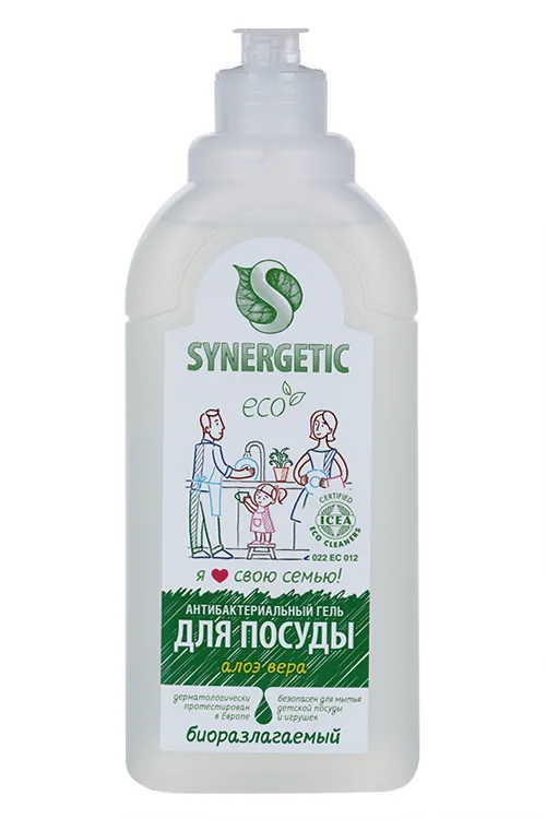 Средство для мытья посуды Synergetic алоэ 0,5 л