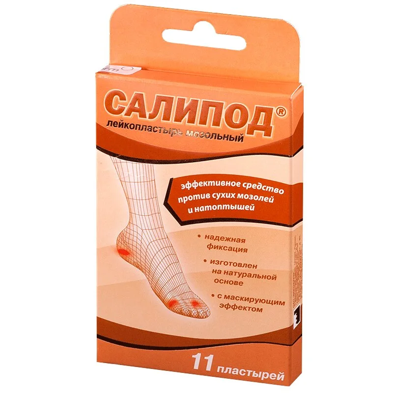 Лейкопластырь Мозольный "Салипод" Набор 11 шт