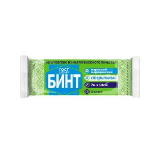Бинт марлевый медицинский стерильный 7М Х 14 см Инд. уп 1 шт