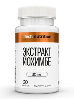 Йохимбе экстракт aTech Nutrition, 450 мг, 30 шт, капсулы
