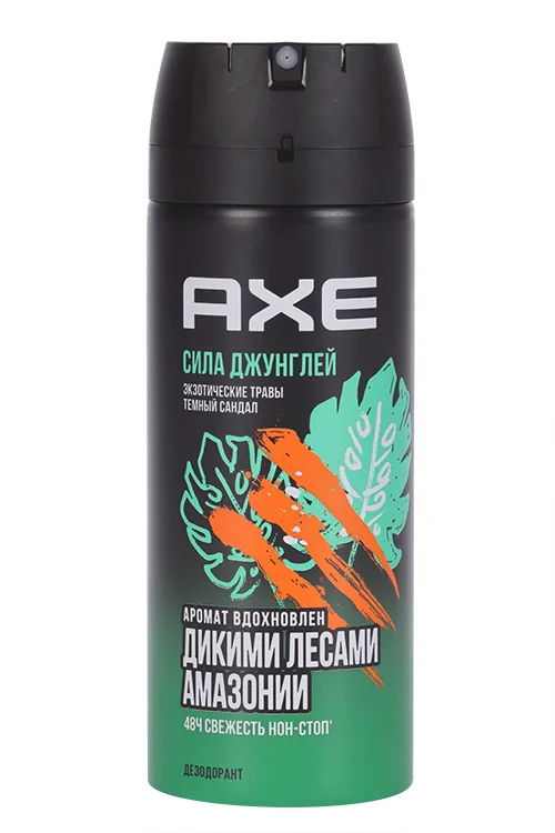 Дезодорант-аэрозоль AXE Сила джунглей 150 мл