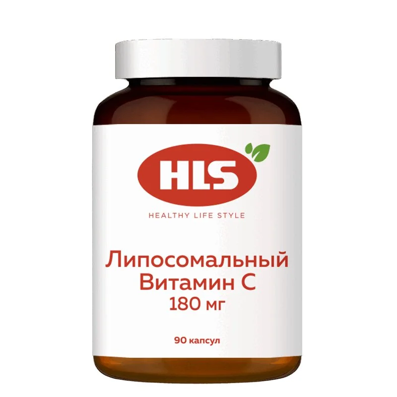 Хлс Липосомальный Витамин С капсулы 180 мг 90 шт