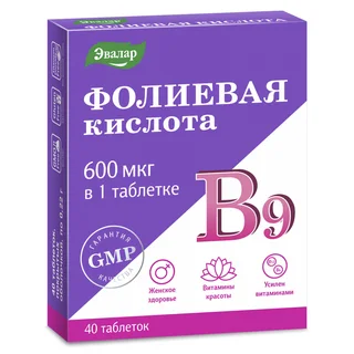 Фолиевая кислота С Витаминами В12 И В6 таблетки 40 шт