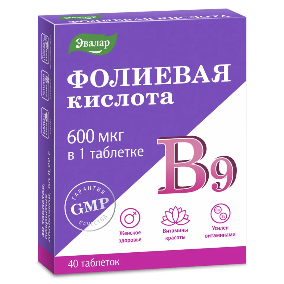 Эвалар таблетки 40 шт