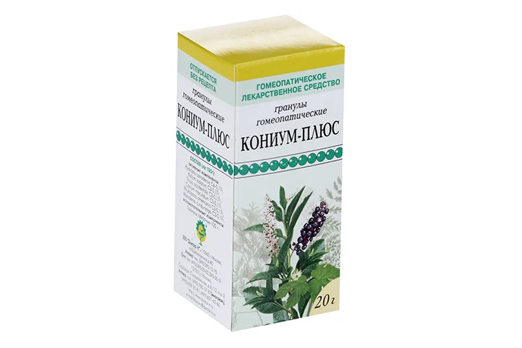 Кониум-плюс 20 гр гранулы гомеопатические гранулы 20 г