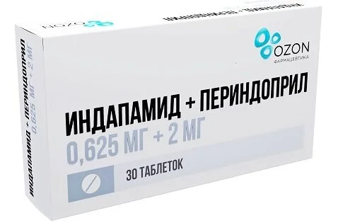 Индапамид+Периндоприл таблетки 0.625+2 мг 30 шт