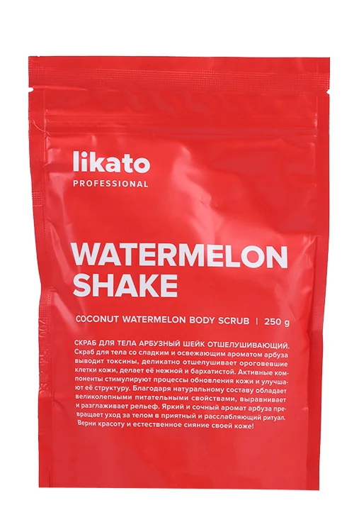 Скраб Likato Professional Арбузный шейк для тела отшелушивающий 250 гр