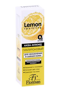 Аква-флюид Floresan Sparkling Lemon гиалуроновый для увлажнения / сияния кожи 75 мл