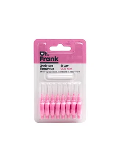 Зубные ершики Doctor Frank 0,6 мм 8 шт розовые.