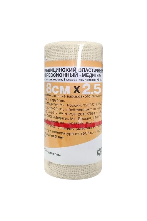 Бинт Медитек эластичный телесный 8×250 см