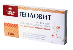 Аппликатор Тепловит парафино-озокеритовый целебные травы 130г