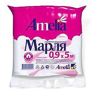 Марля медицинская 5мх90 см