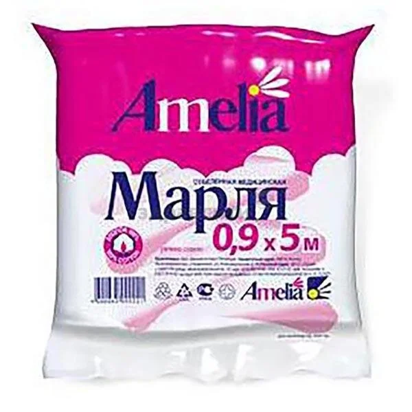 Марля медицинская 5мх90 см
