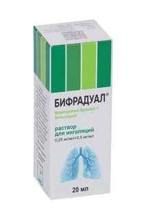 Бифрадуал 0,25 мг / мл+ 0,5 мг / мл 20 мл раствор для ингаляций