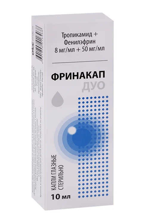 Фринакап ДУО капли 8 мг / мл 10 мл