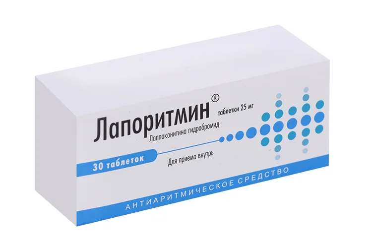 Лапоритмин таблетки 25 мг 30 шт