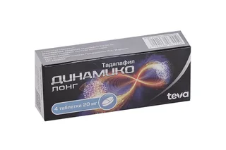 Динамико Лонг 20 мг 4 шт таблетки покрытые пленочной оболочкой