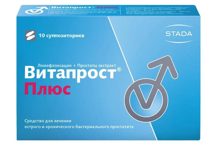 Витапрост суппозитории 400+20 мг 10 шт