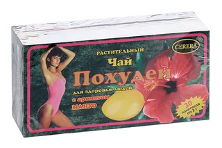 Чай Похудей Манго 30 шт