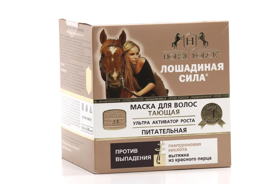 Маска Лошадиная сила тающая питат для волос, 250 мл