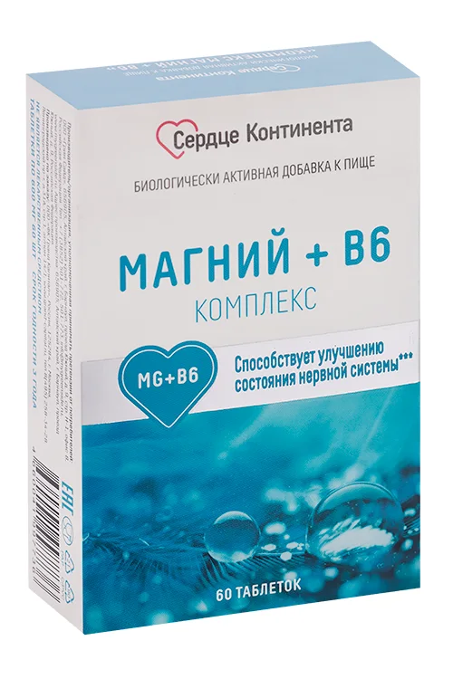 Магний+В6 Сердце Континента 60 шт таблетки