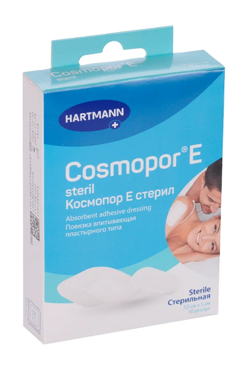 Повязка Cosmopor E steril пластырного типа 7,2×5 см 10 шт