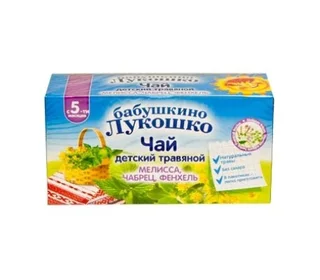 Бабушкино Лукошко чай мелисса чабрец фенхель ф п 20 шт