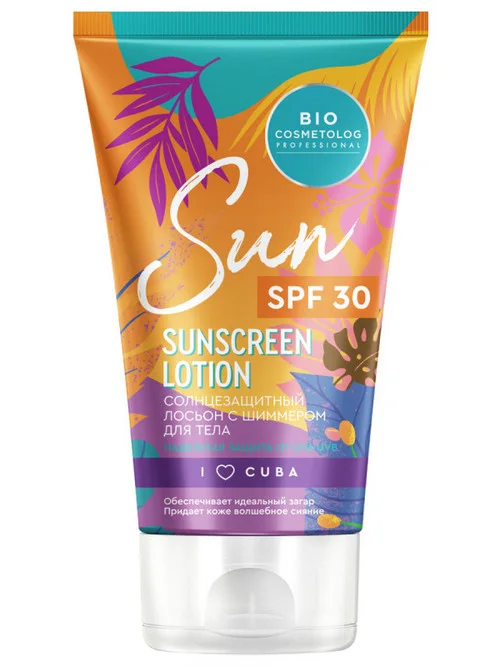 Лосьон Fitoкосметик Bio Cosmetolog солнцезащитный SPF 30 с шиммером для тела, 150 мл