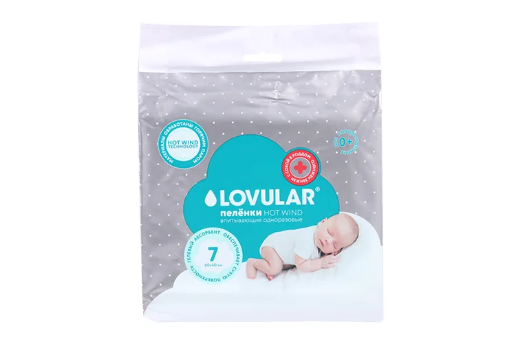 Пеленки Lovular Hot Wind впитывающие одноразовые 60×40 см 7 шт