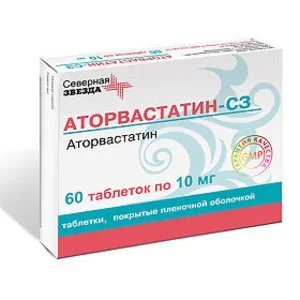 Аторвастатин таблетки 10 мг 60 шт