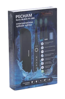 Зубная щетка Pecham Sonic Black PS-080 электрическая с 3 насадками/5 режимами чистки