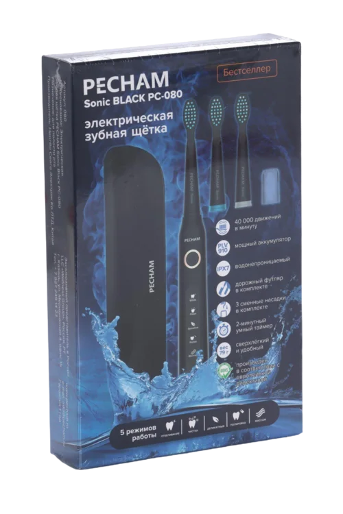 Зубная щетка Pecham Sonic Black PS-080 электрическая с 3 насадками/5 режимами чистки