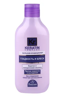 Бальзам-кондиционер Floresan Keratin Complex для волос Гладкость и блеск, 300 мл