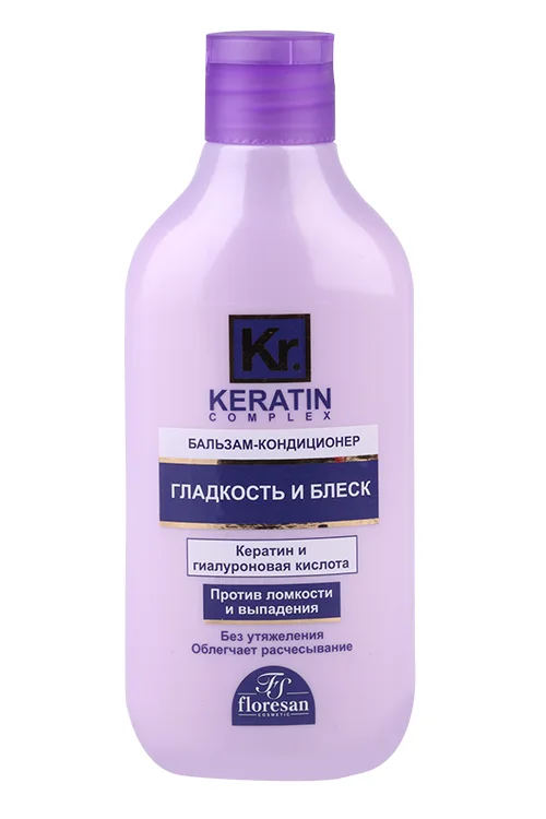 Бальзам-кондиционер Floresan Keratin Complex для волос Гладкость и блеск, 300 мл