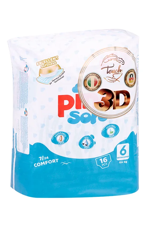 Подгузники детские 6 Pine Soft 3D Extra Large (15+кг) 16 шт