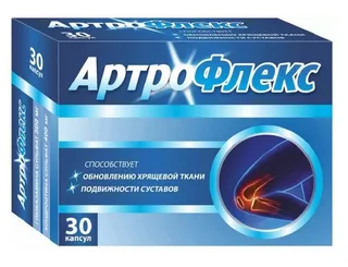 Артрофлекс капсулы 1990 мг 30 шт