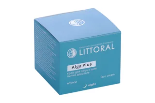 Крем Littoral Alga Plus для лица / шеи / линии декольте ночной 50 мл