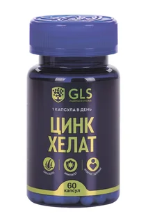 Цинк хелат GLS 350 мг 60 шт капсулы (4640033075499)