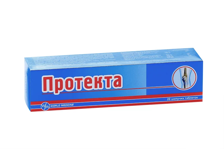 Протекта 8 гр 20 шт таблетки шипучие