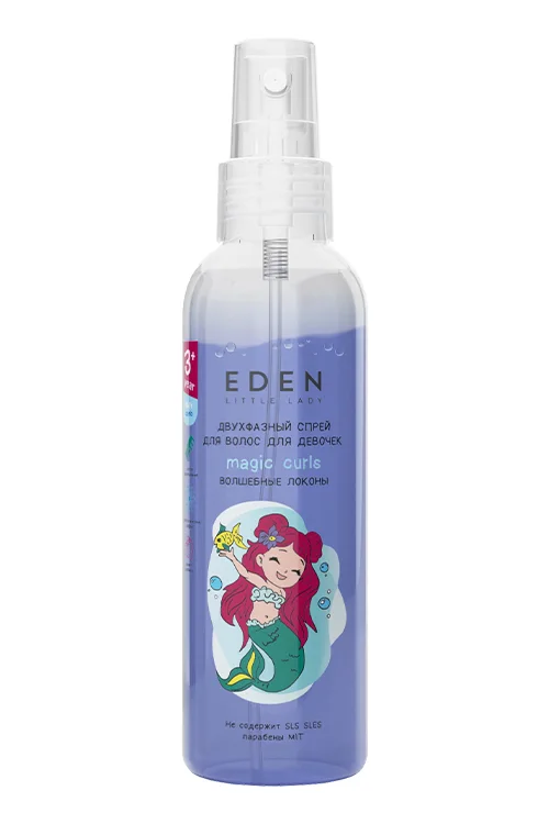 Двухфазный спрей для волос для девочек Eden Little Lady Волшебные локоны 150 мл