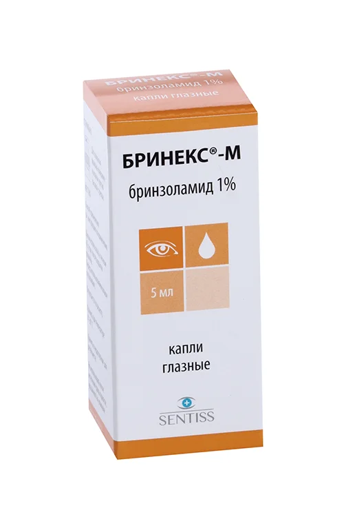 Бринекс-М капли 1 % 5 мл