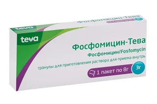 Фосфомицин-Тева 3 гр 8 гр гранулы для приготовления раствора для приема внутрь