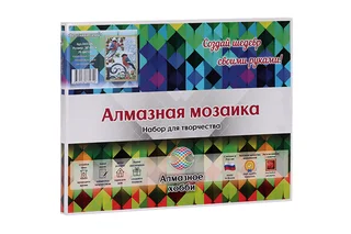 Алмазная мозаика Алмазное хобби Вестники зимы на подрамнике